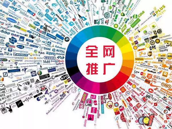 瑞金传统企业进行网络营销需要注意的几个基础策略